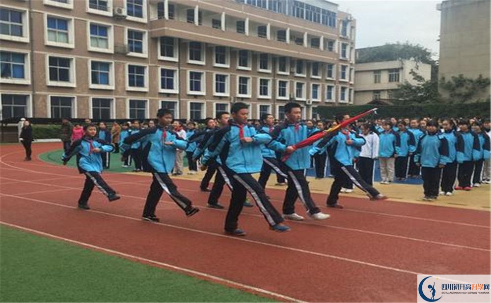 成都市鹽道街中學2020年保送清華北大的人數(shù)有多少？