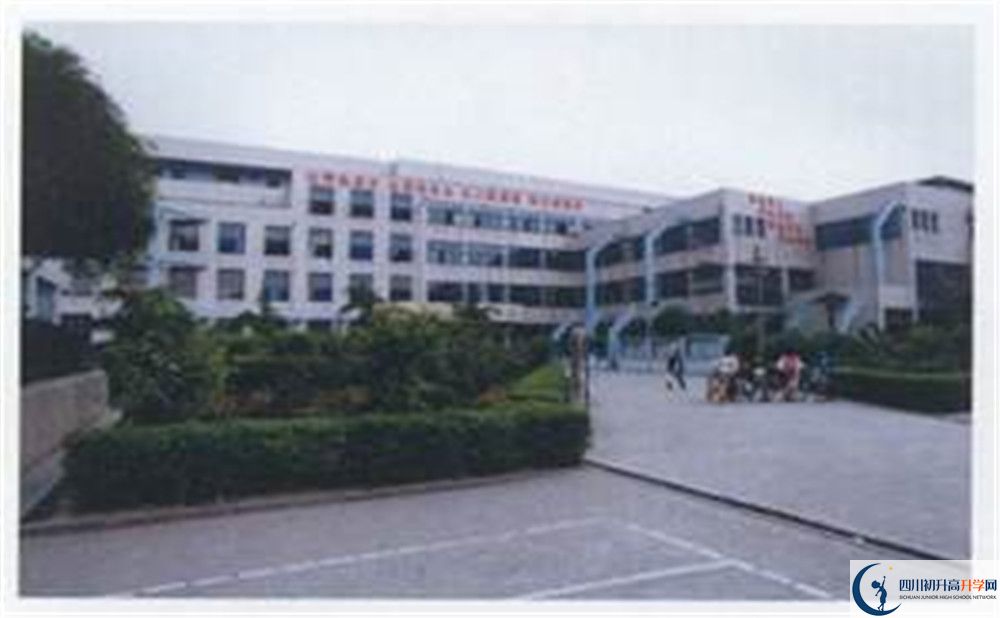 四川師范大學附屬中學自主招生中考網(wǎng)上怎么報名？