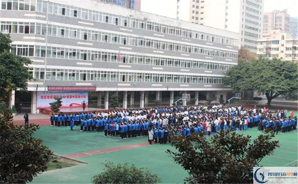 成都十一中2020年外地生學(xué)費是多少？