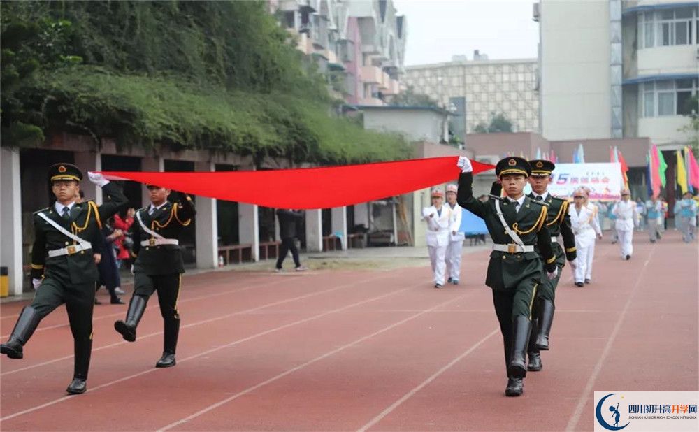 西南交通大學(xué)附屬中學(xué)2020年保送清華北大的人數(shù)是多少？