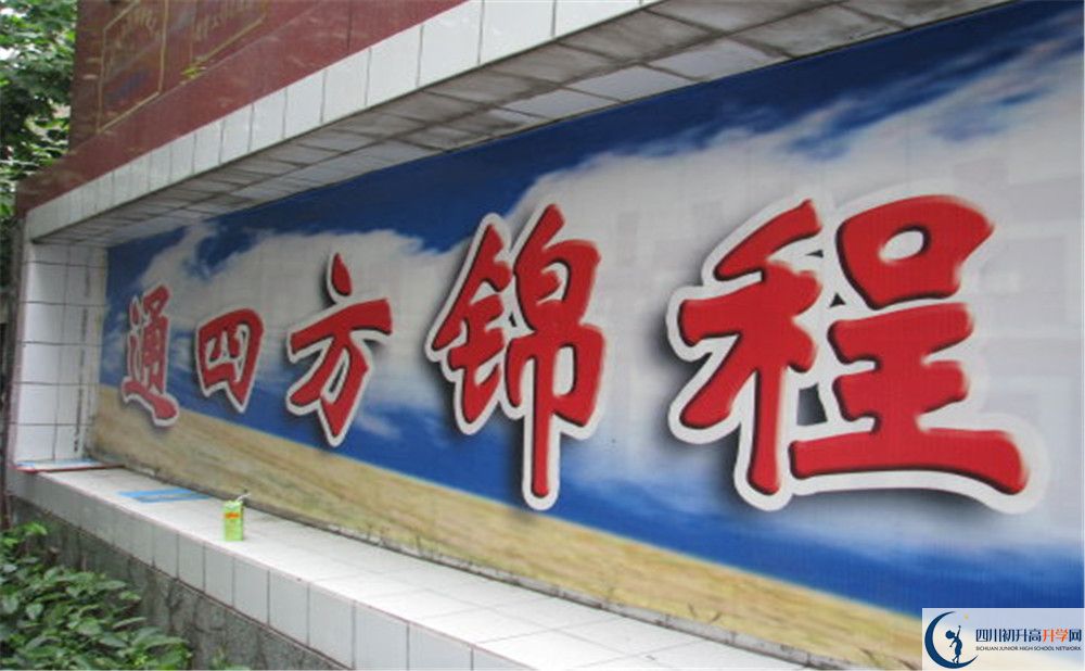 通錦中學(xué)2020年保送清華北大的人數(shù)是多少？