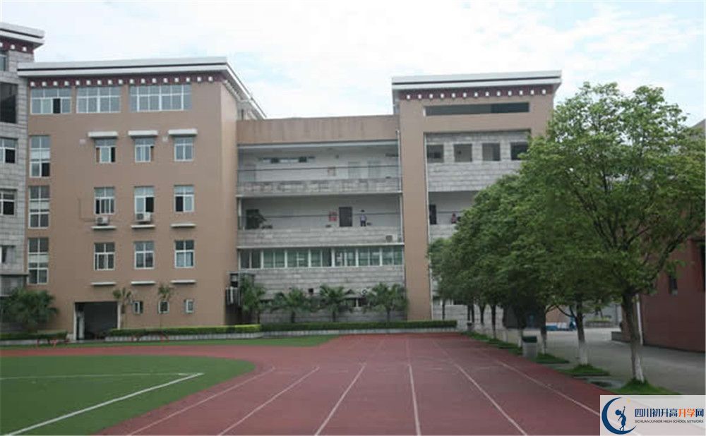 成都西藏中學(xué)高中部地址在哪里？