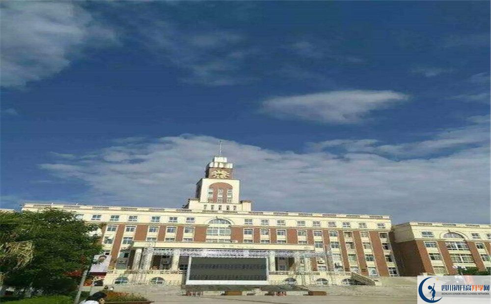 成都實(shí)驗(yàn)中學(xué)高中住宿怎么樣？