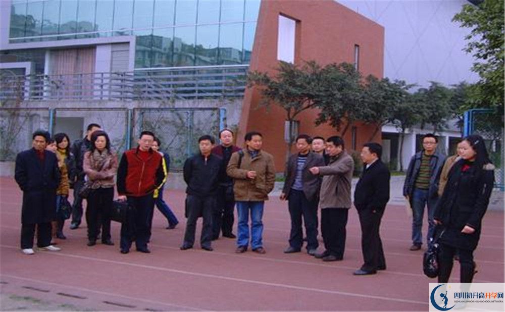 成都華西中學(xué)2020年高一開學(xué)時(shí)間是多久？