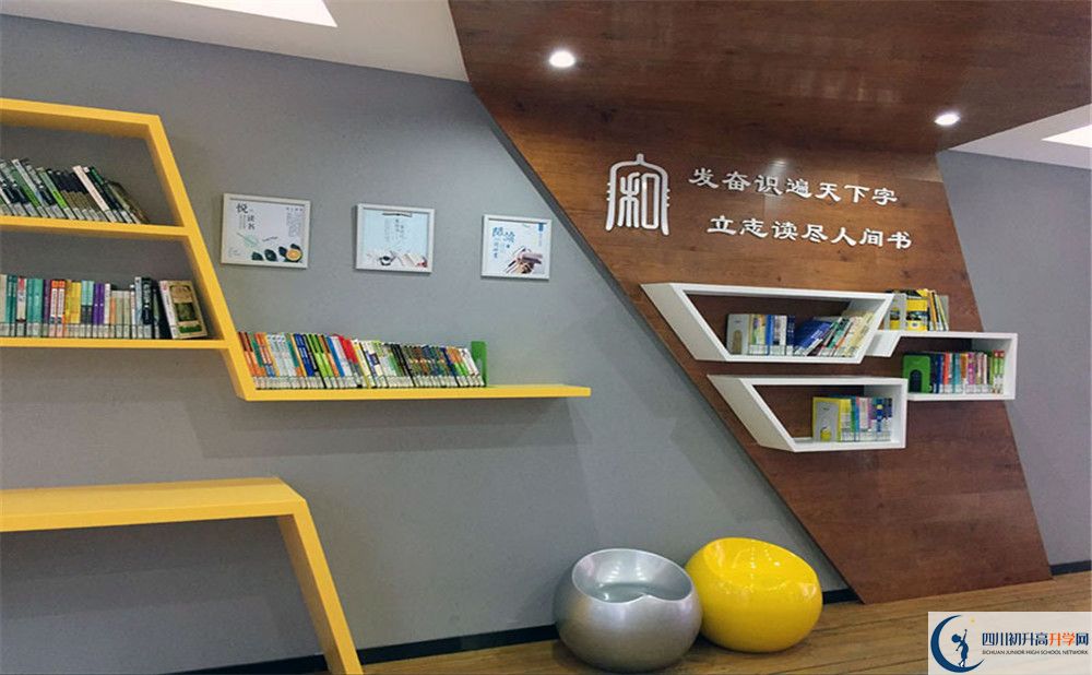 中和中學(xué)2020年外地生學(xué)費(fèi)是多少？