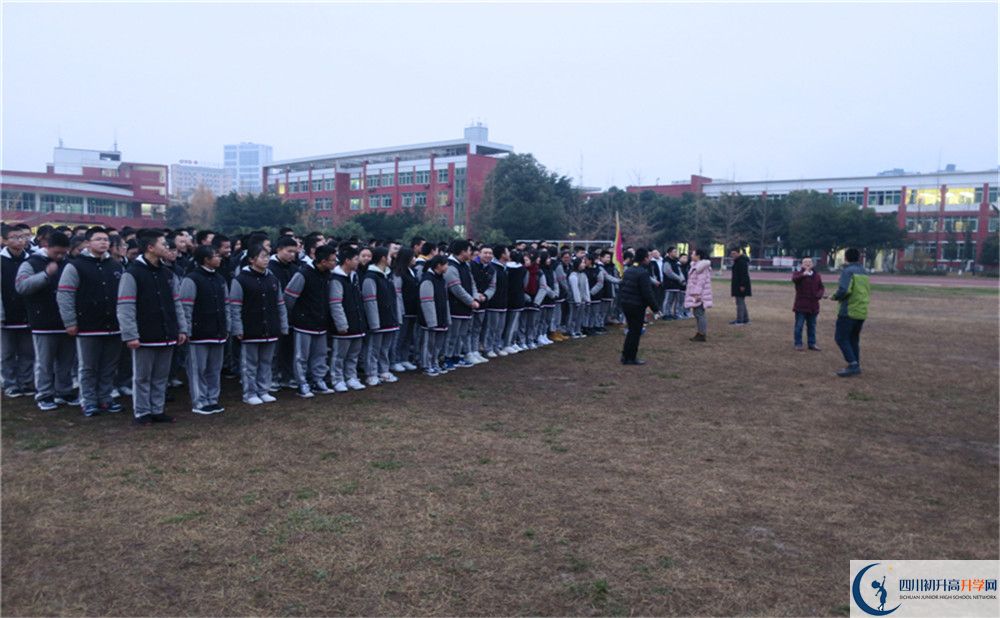 成都南開為明學(xué)校2020年保送清華北大的人數(shù)有多少？