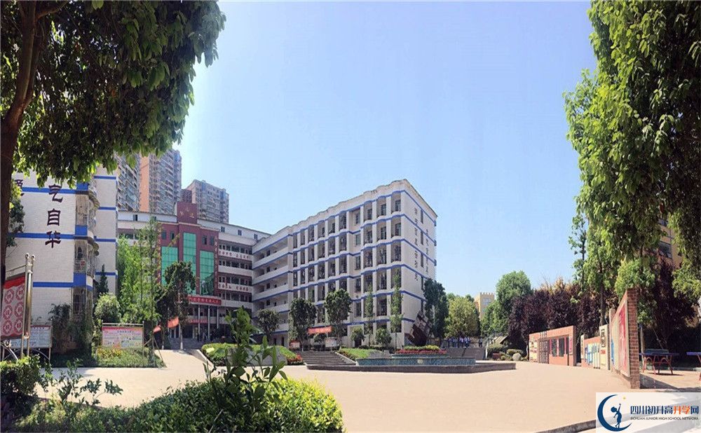 仁壽華達高中高中部的地址在哪里？