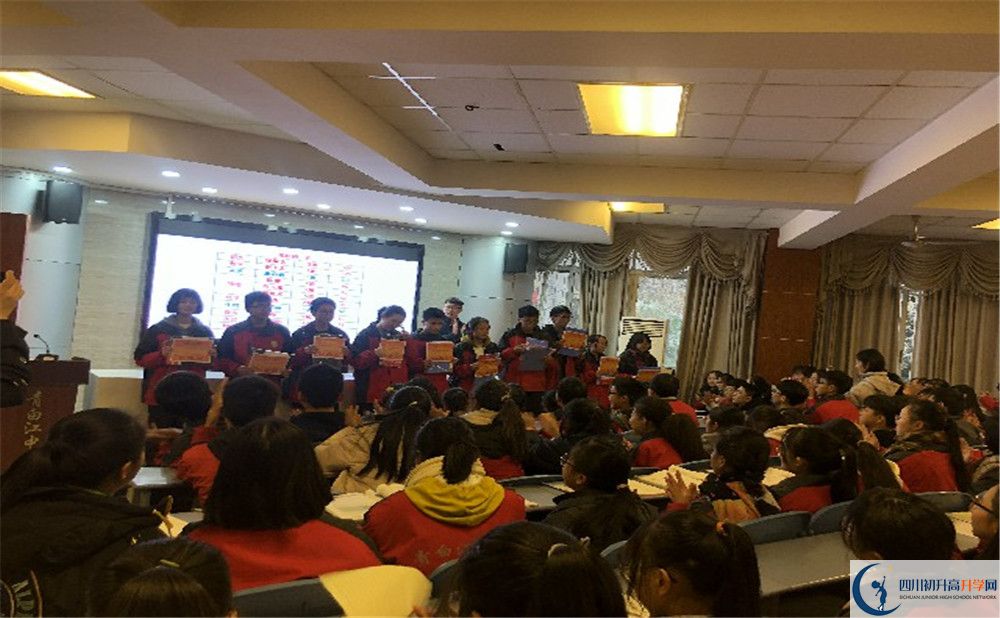 青白江中學(xué)高中部地址在哪？