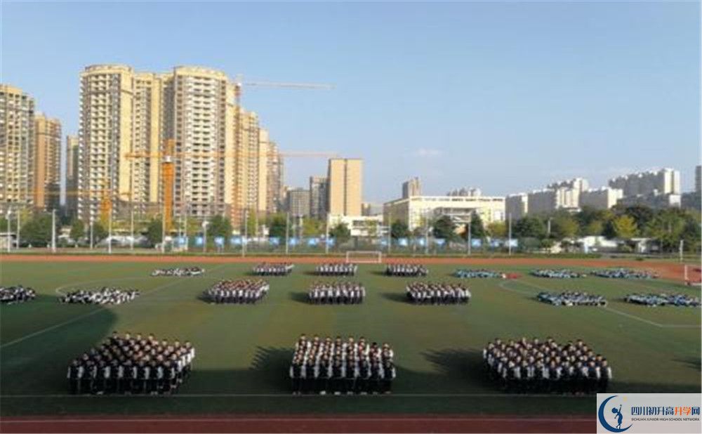 川化中學2020年保送清華北大的人數(shù)有多少？