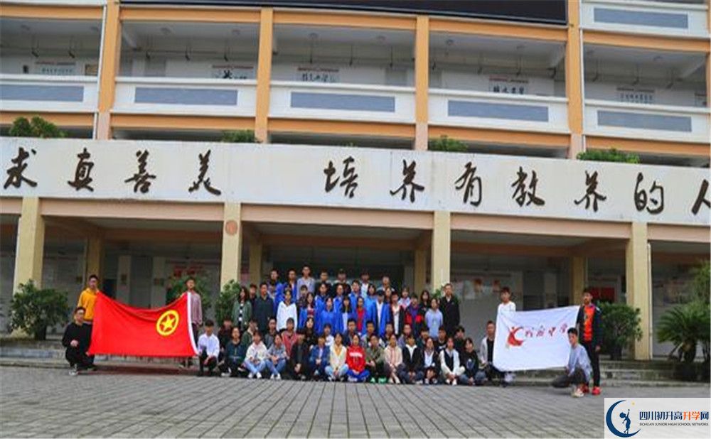 城廂中學(xué)高中住宿怎么樣？