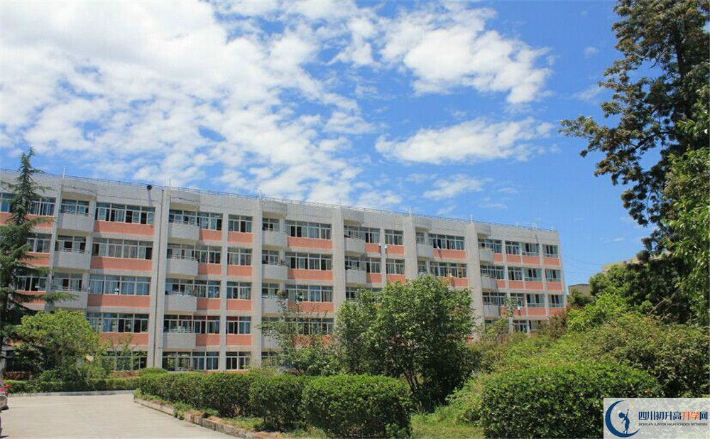 成都市籍田中學(xué)2020年保送清華北大的人數(shù)是多少？