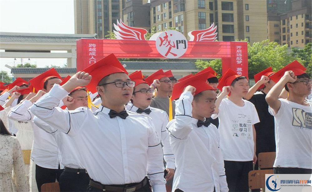 淮口中學(xué)2020年外地生學(xué)費(fèi)是多少？