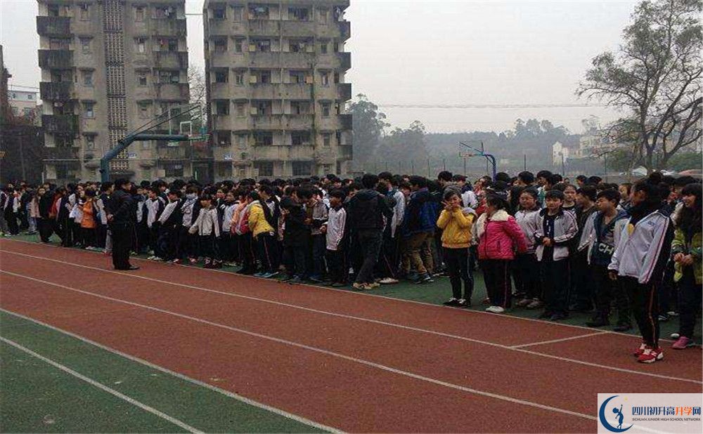 高板中學2020年外地生學費是多少？