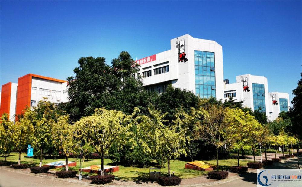 成都航天中學(xué)2020年外地生學(xué)費(fèi)是多少？