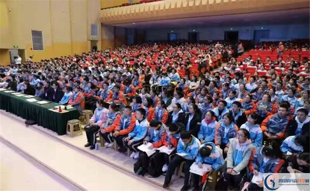 成都航天中學(xué)自主招生條件在哪兒看？