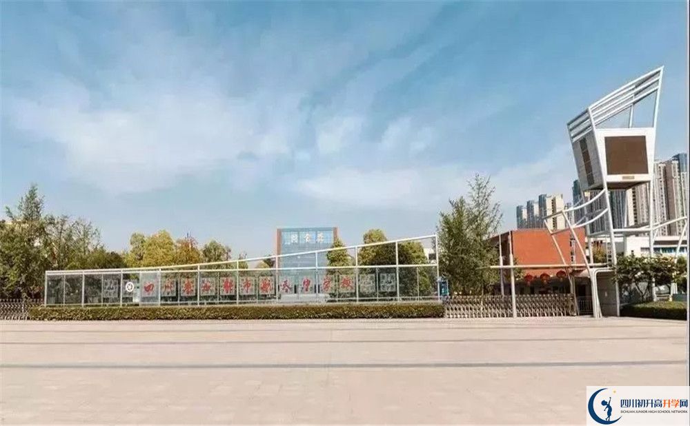 成都航天中學(xué)2020高一開(kāi)學(xué)時(shí)間是多久？