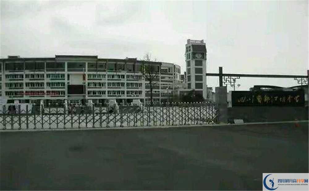 都江堰中學(xué)2020年外地生學(xué)費(fèi)是多少？