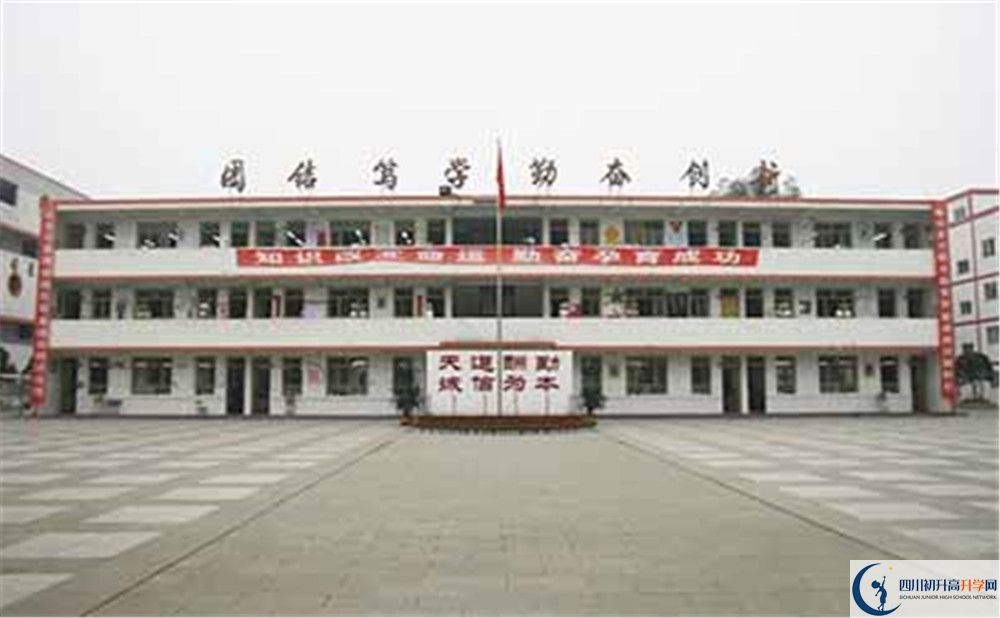 壽安中學2020年外地生學費是多少？