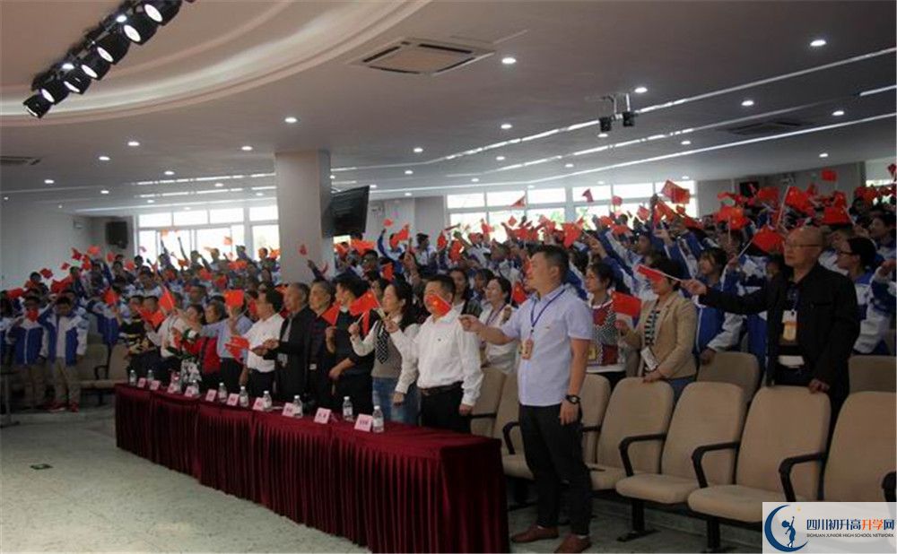 大邑縣實驗中學(xué)2020年保送清華北大的人數(shù)有多少？