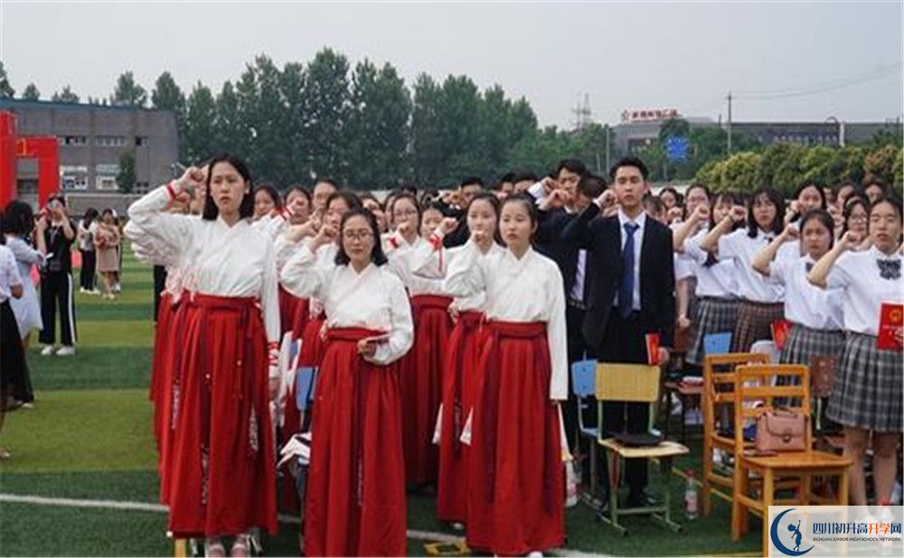 安仁中學(xué)高中部地址在哪？