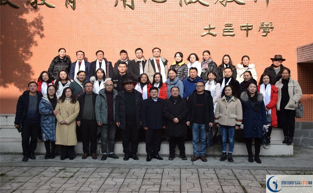 大邑中學(xué)2020年保送清華北大的人數(shù)有多少？