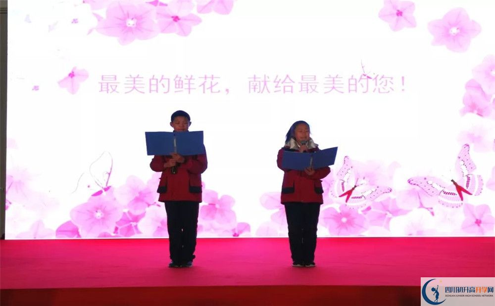 北二外成都附屬中學高2020屆高三理綜階段檢測試題難嗎？