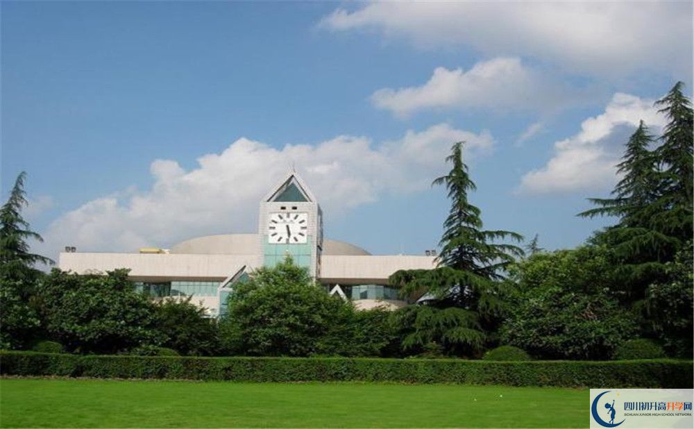 四川師范大學實驗外國語學校2020屆高三期末試卷在哪里看？
