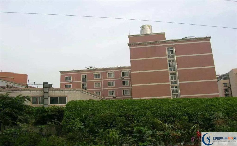 2020成都西川中學高考重點大學升學率高不高？