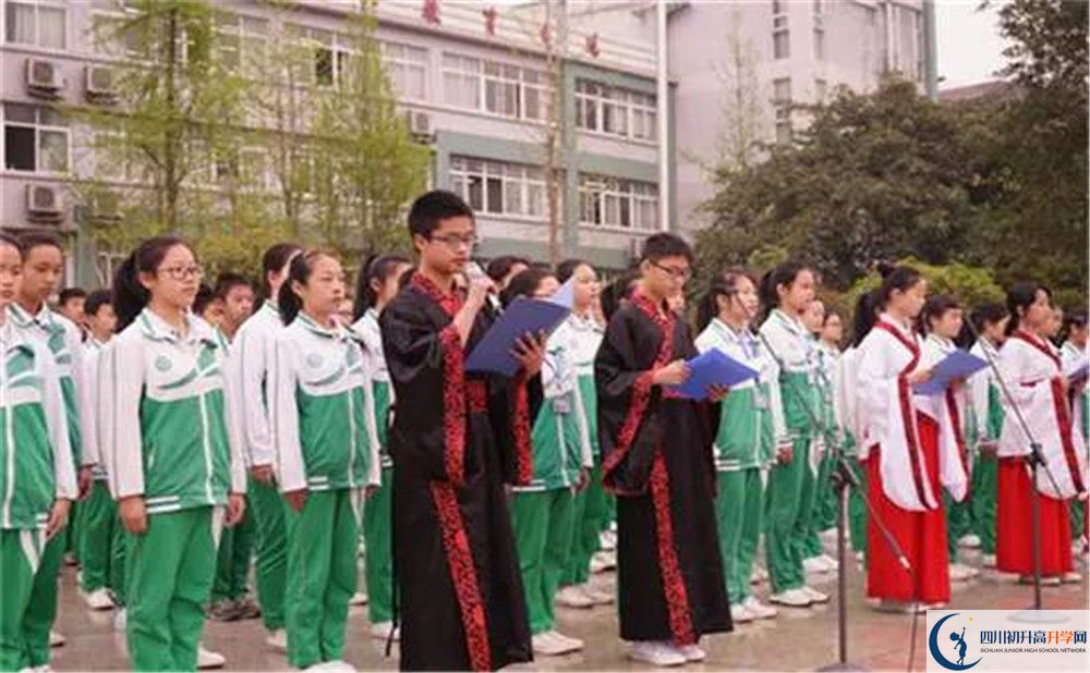 武侯高級中學是私立還是公立學校？