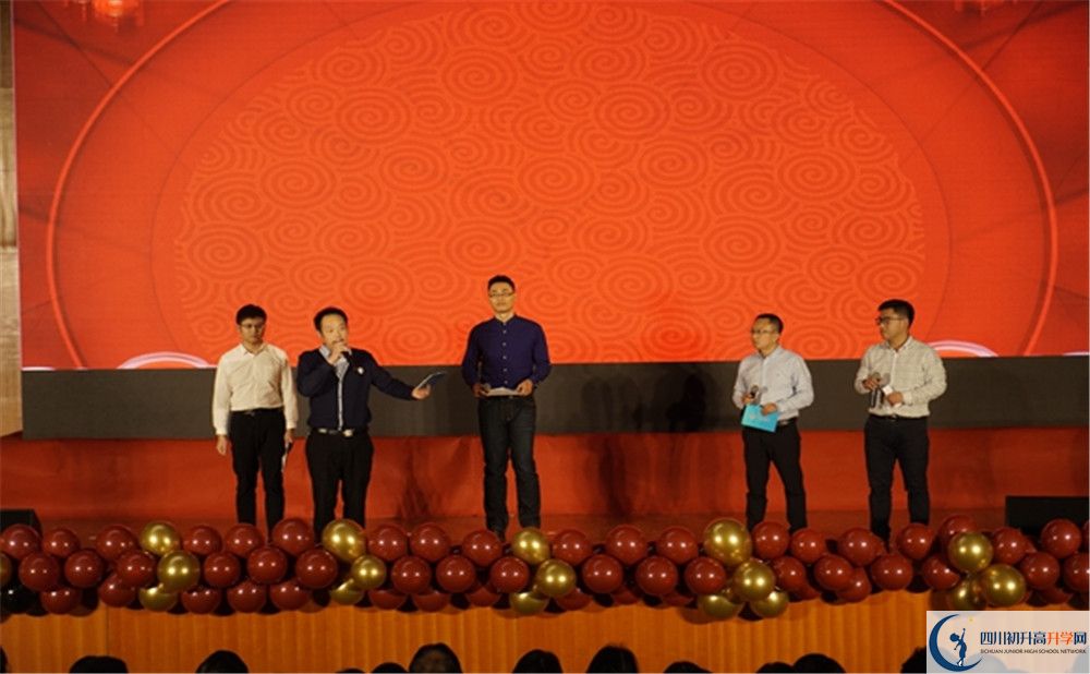 成都十二中位置在哪里？