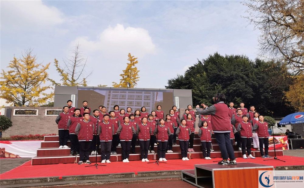 成都樹德協(xié)進中學(xué)位置在哪里？
