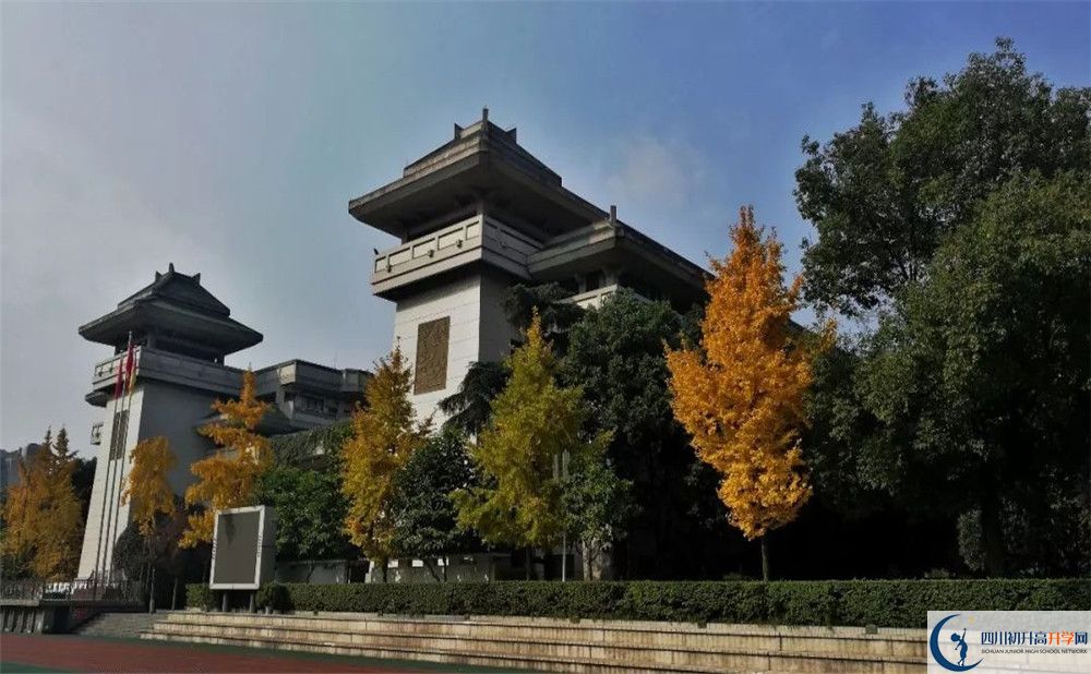 成都石室中學(xué)2020年全國(guó)排名？