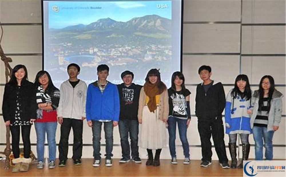 成都美視國(guó)際學(xué)校2020屆高三期末試卷在哪里看？