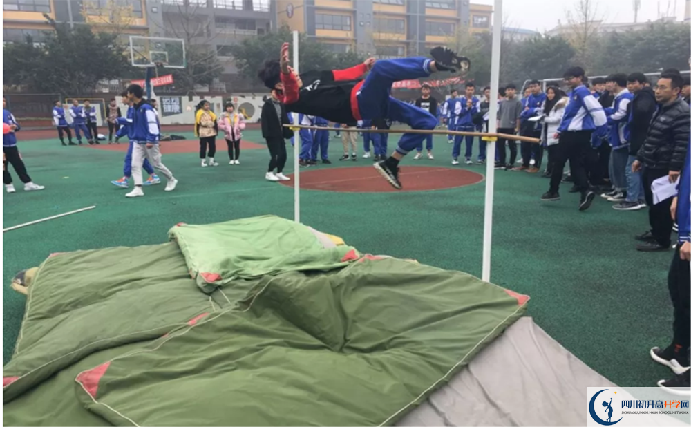 2020仁壽華達高中高中分班考試是好久？