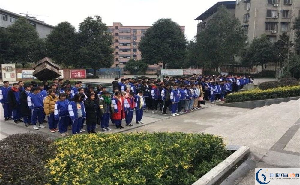 仁壽華達(dá)高中2020年全國(guó)排名？