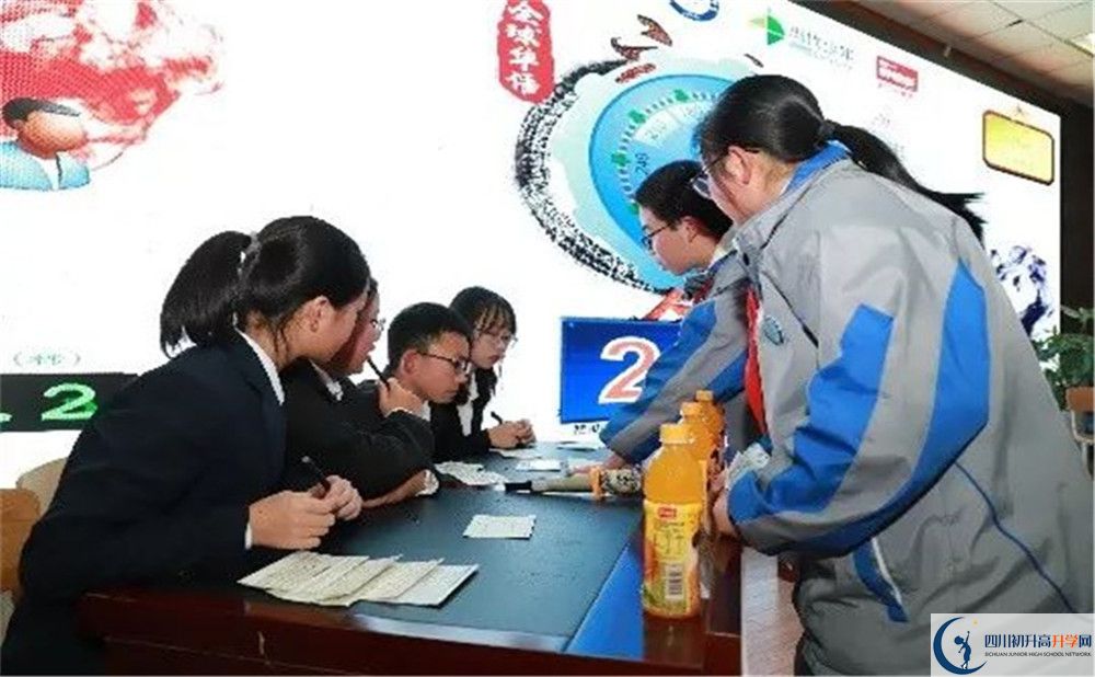 2020電子科技大學(xué)實(shí)驗(yàn)中學(xué)高中分班考試是好久？