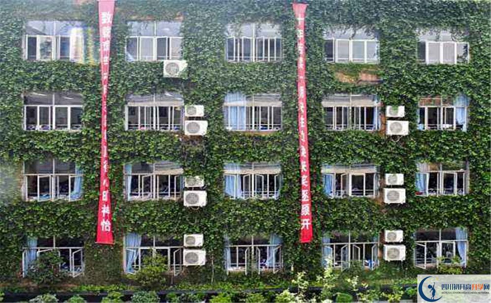 成都華西中學(xué)高2020屆高三理綜階段檢測試題在哪看？