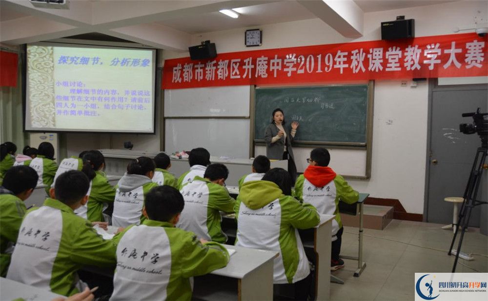 升庵中學(xué)平行班與實(shí)驗(yàn)班差多少？