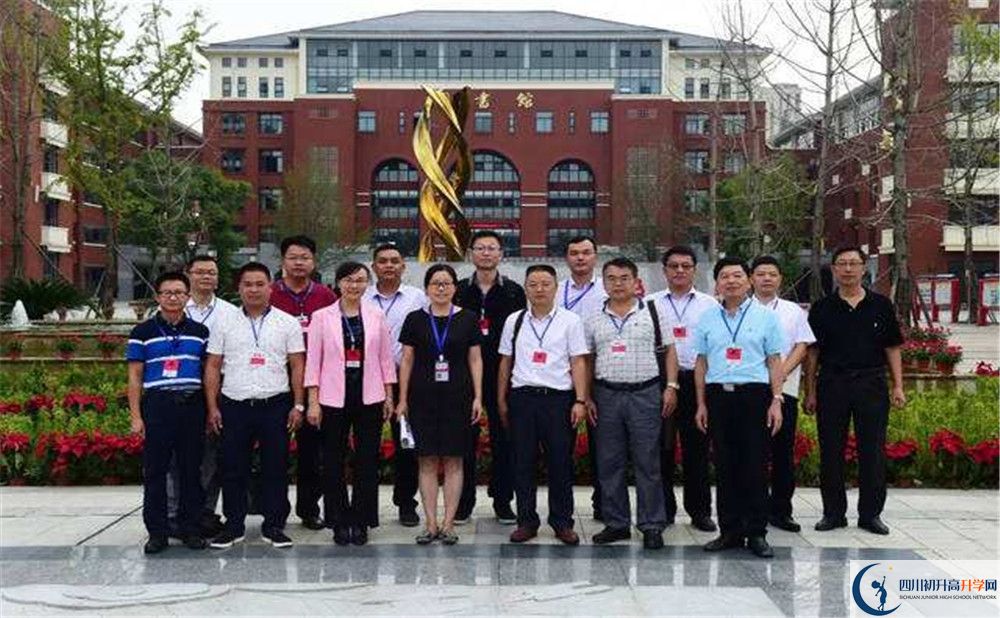 2020新都一中高考重點大學(xué)升學(xué)率高不高？