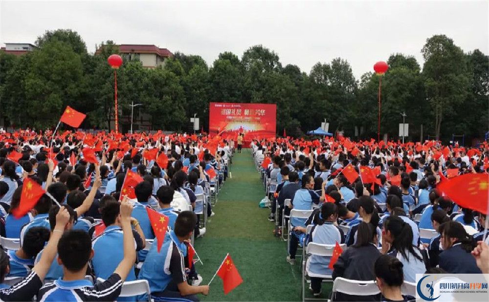 都江堰玉壘學(xué)校平行班與實驗班差多少？