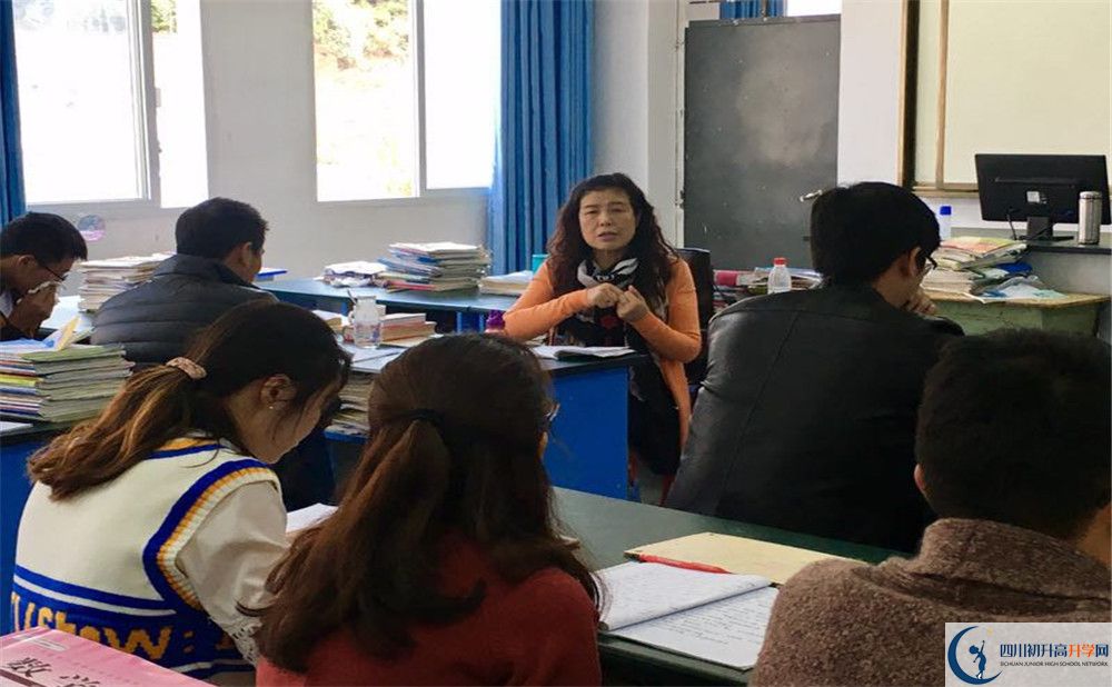 2020彭州一中高中分班考試是好久？