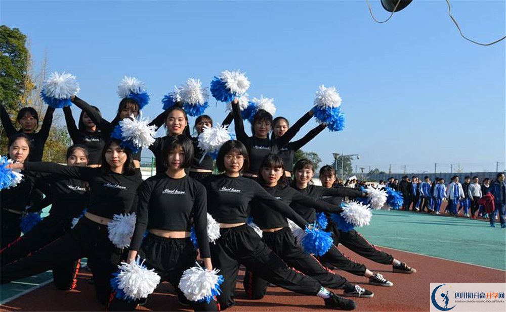 青城山高級(jí)中學(xué)位置在哪里？