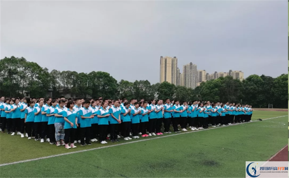 郫縣二中是私立還是公立學(xué)校？