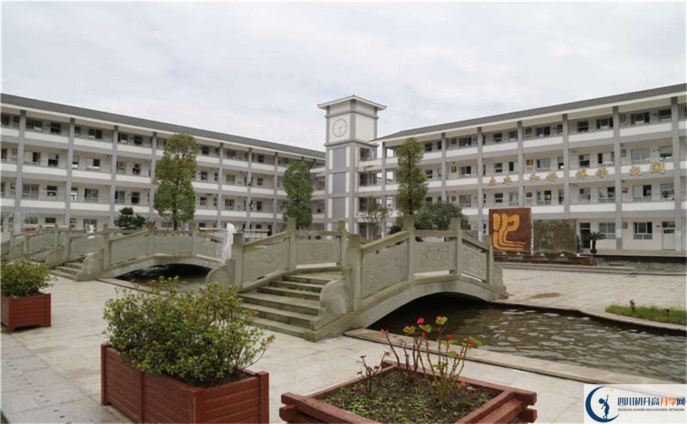 平樂(lè)中學(xué)平行班與實(shí)驗(yàn)班差多少？