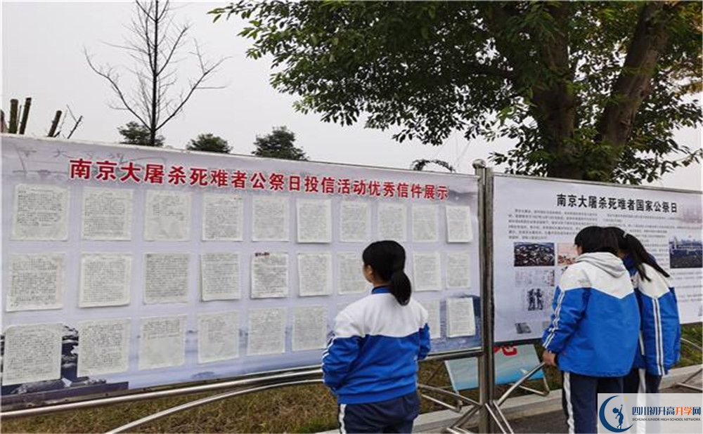 華潤高級中學平行班與實驗班差多少？