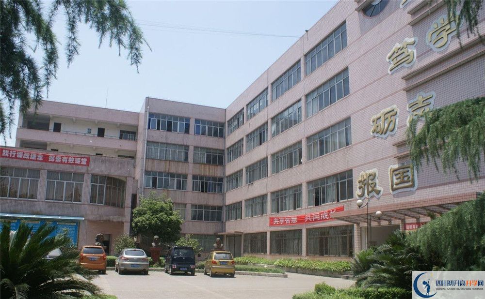 高埂中學高2020屆高三理綜階段檢測試題在哪看？