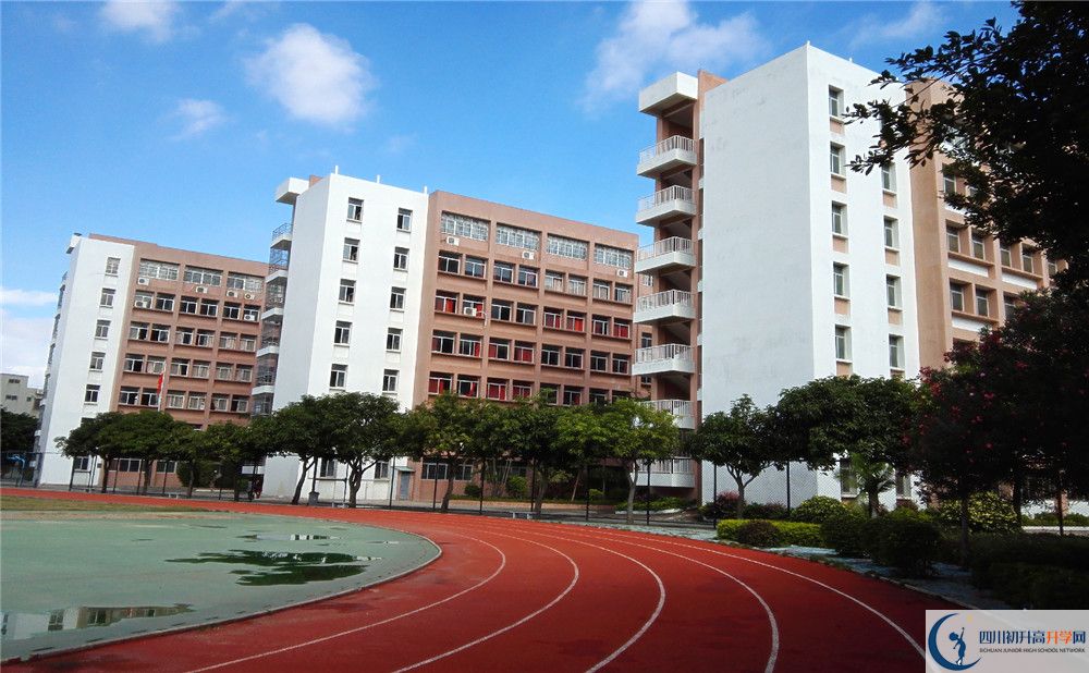 新津中學2020屆高三期末試卷在哪里看？