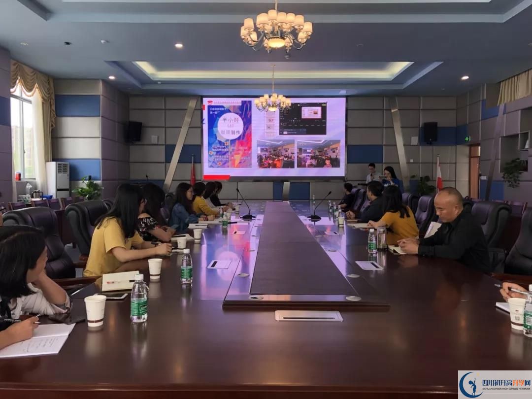 北二外學(xué)院成都附屬中學(xué)2020年高三文綜測試題難嗎？