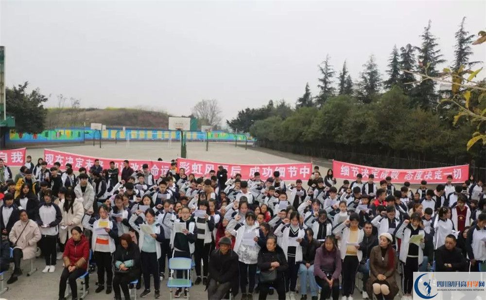 三星中學(xué)高2020屆高三理綜階段檢測(cè)試題難嗎？