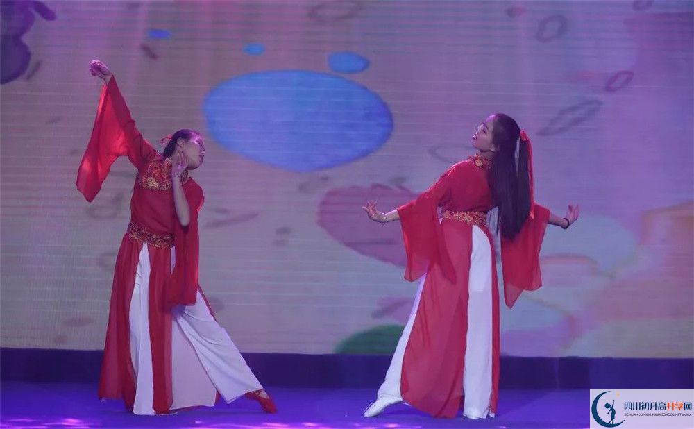 2020北京第二外國(guó)語(yǔ)學(xué)院成都附屬中學(xué)期末試卷數(shù)學(xué)在哪看？